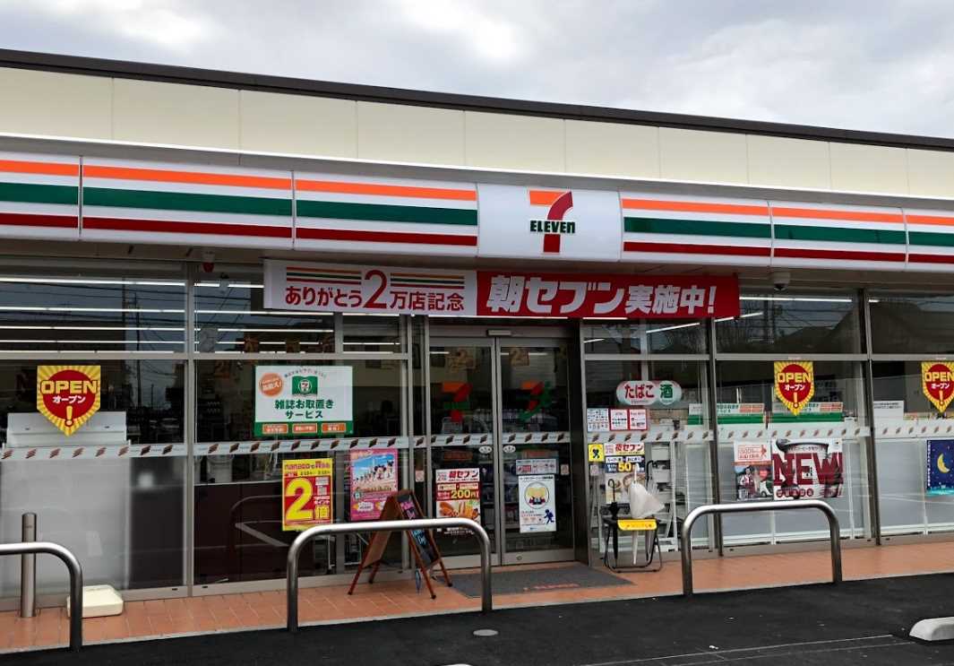コンビニ　セブンイレブン 川崎宮崎北店（コンビニ）まで121m
