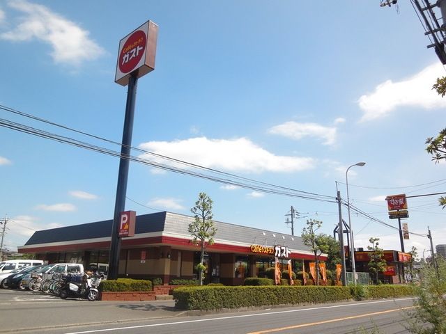 飲食店　ガスト（飲食店）まで364m