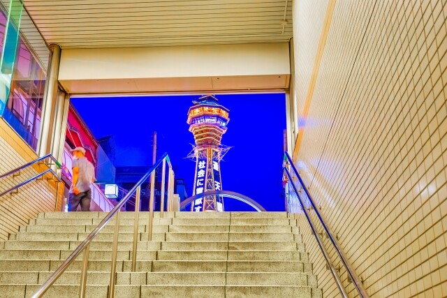 その他　通天閣（その他）まで350m