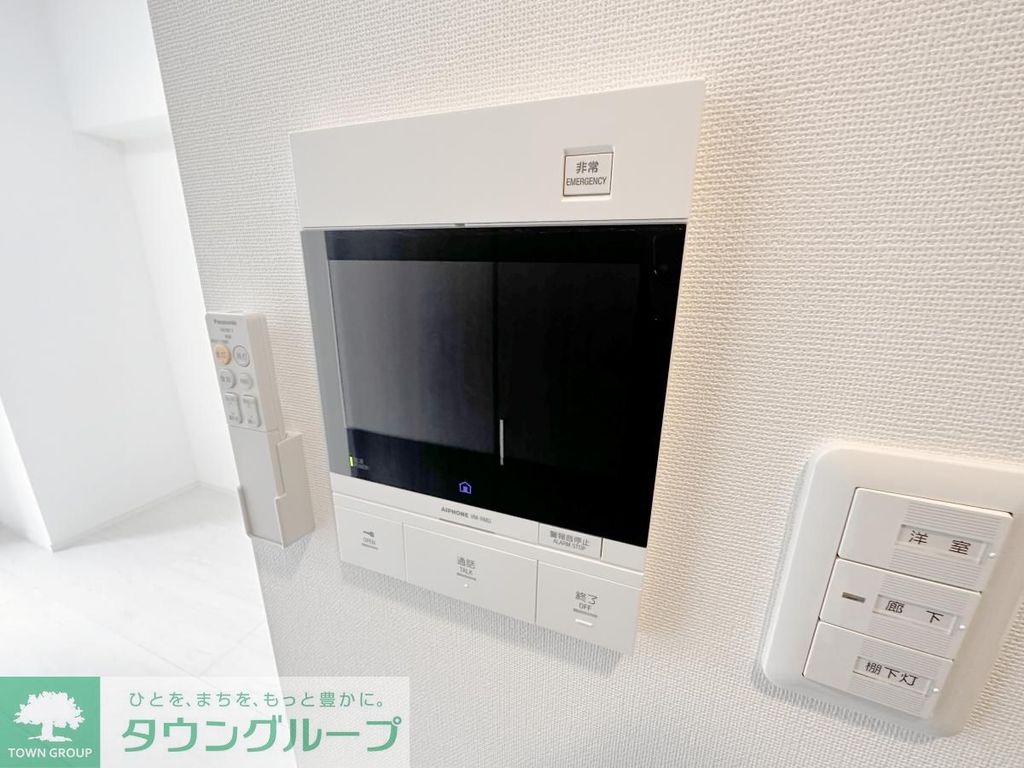 セキュリティ　設備