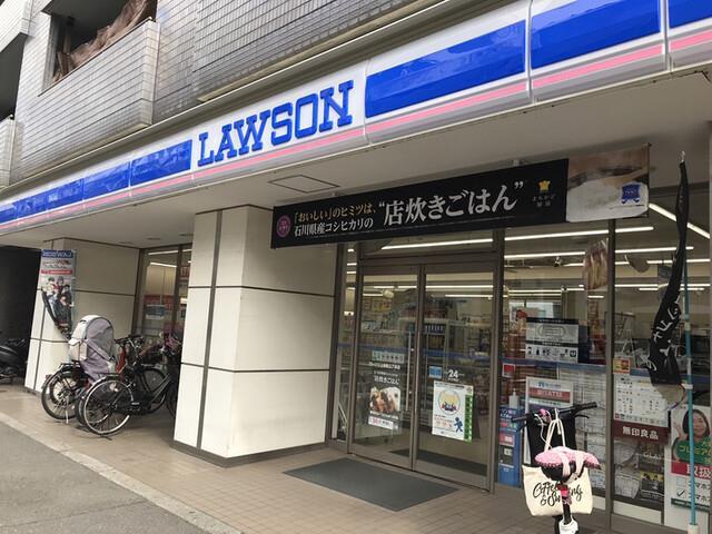 コンビニ　ローソン 上本町三丁目店（コンビニ）まで230m