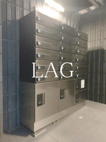 その他共有部分　宅配ボックスです。