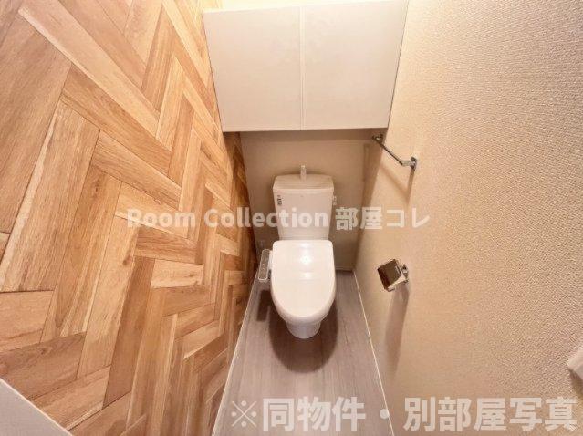 トイレ　※同物件写真