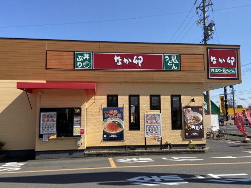 飲食店　なか卯 羽島竹鼻店（飲食店）まで982m