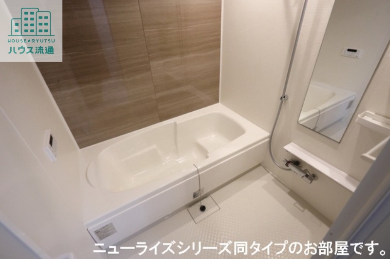 バス・シャワールーム　※同タイプのお部屋の写真になります。