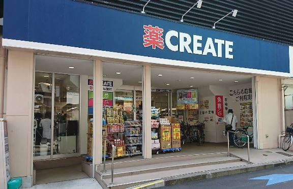 ドラックストア　クリエイトJR小岩駅前店（ドラッグストア）まで304m