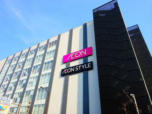 ショッピングセンター　イオンスタイル碑文谷（ショッピングセンター）まで2215m