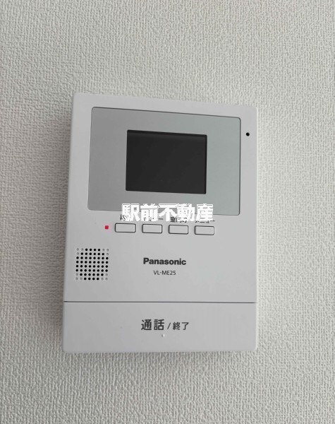 セキュリティ　※別部屋流用※別部屋流用