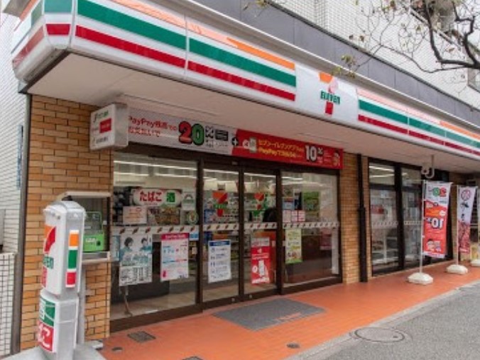 コンビニ　セブンイレブン新宿若松町店（コンビニ）まで90m