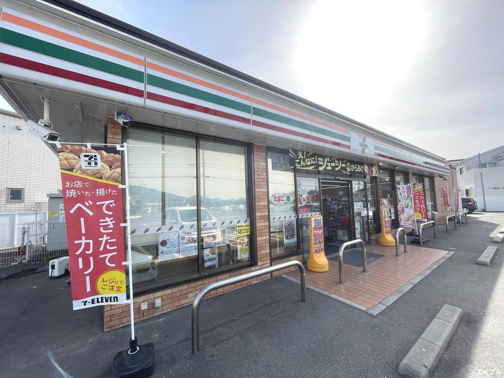 コンビニ　セブンイレブン筑紫野杉塚店（コンビニ）まで270m