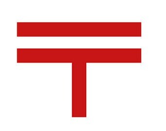 郵便局　調布駅前郵便局（郵便局）まで778m