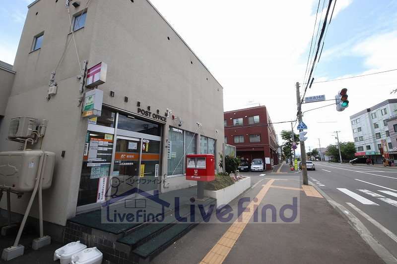 郵便局　白石南郷郵便局（郵便局）まで607m