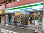 コンビニ　ファミリーマート 中野沼袋四丁目店（コンビニ）まで70m