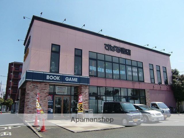 その他　すばる書店二十世紀が丘店（その他）まで779m