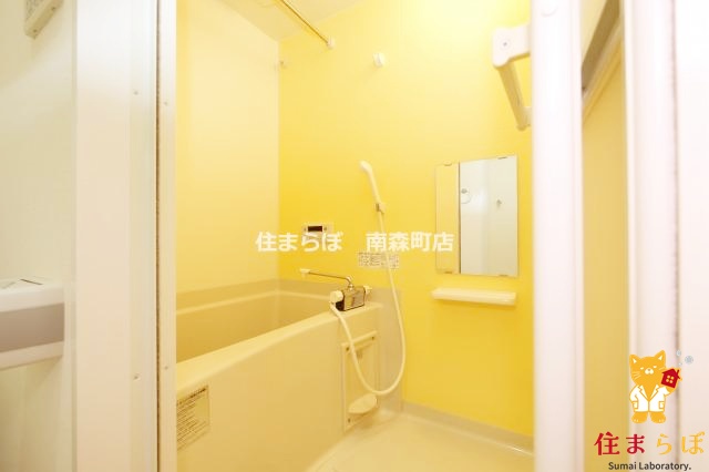 バス・シャワールーム　一日の終わりに使う場所