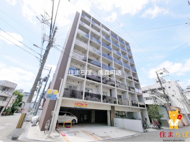 建物外観　★ ★ 口コミ平均4.94のお店 ★ ★