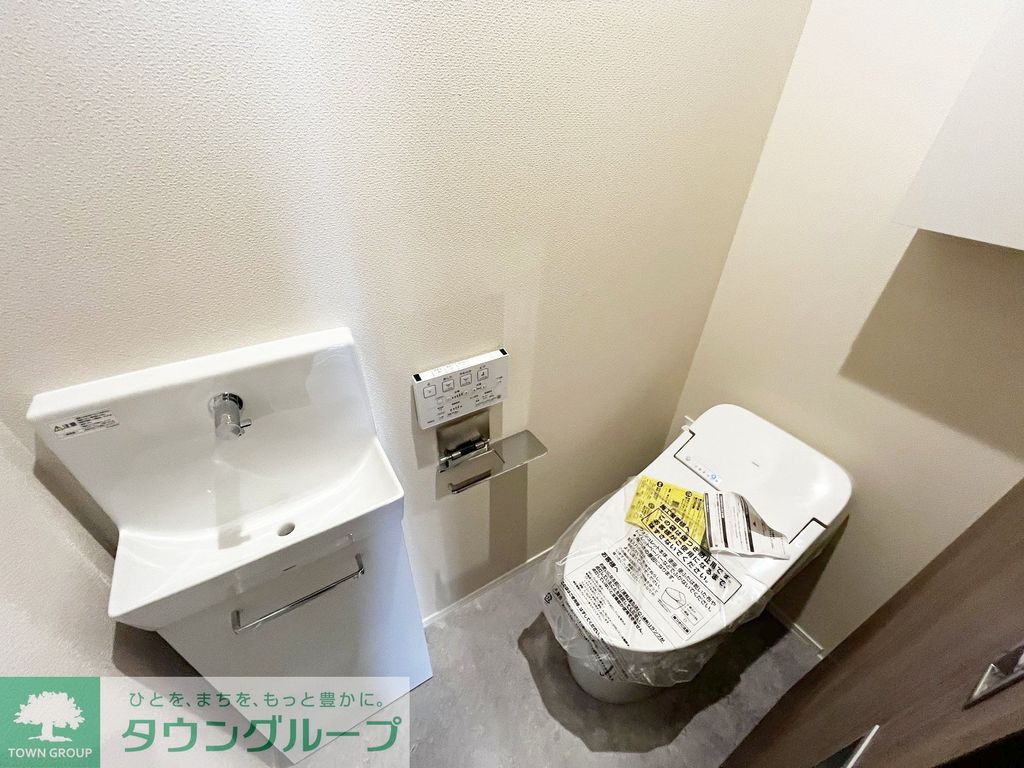 トイレ　トイレ