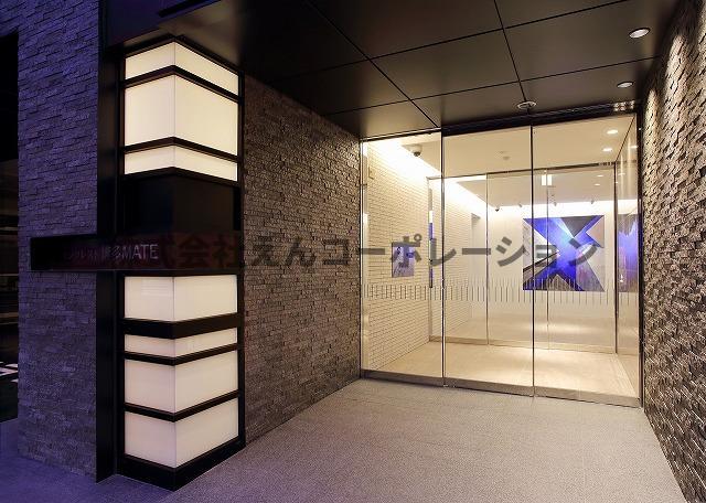 庭