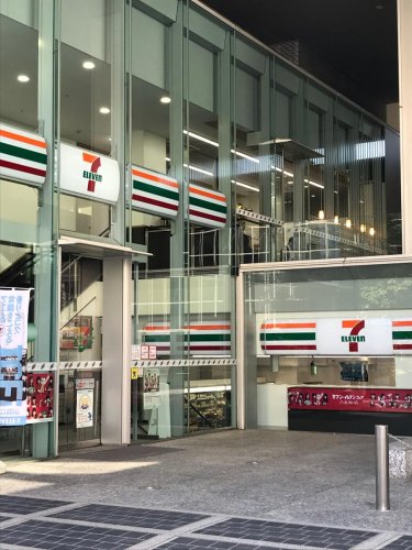 コンビニ　セブンイレブン 千代田区麹町4丁目店（コンビニ）まで2123m