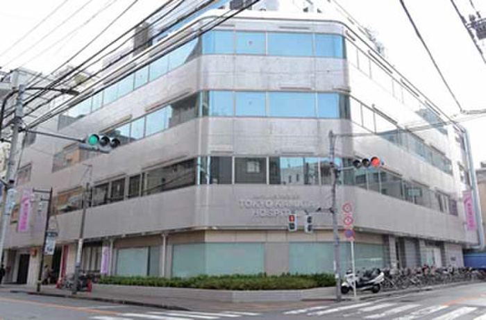 病院　東京蒲田病院（病院）まで200m