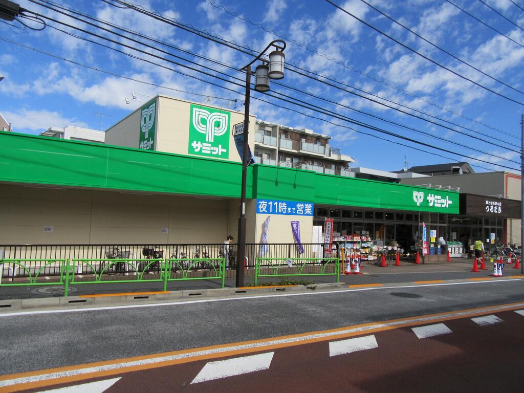 スーパー　サミットストア弦巻通り店（スーパー）まで212m