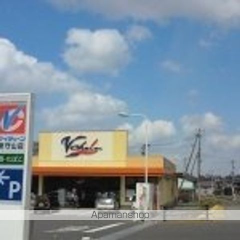 その他　ブイチェーン新守山店（その他）まで295m