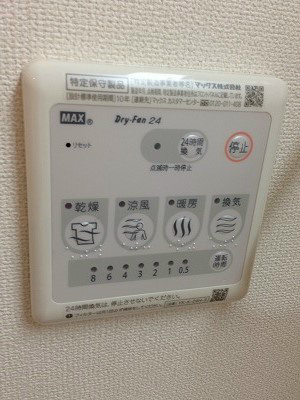 その他　浴室乾燥