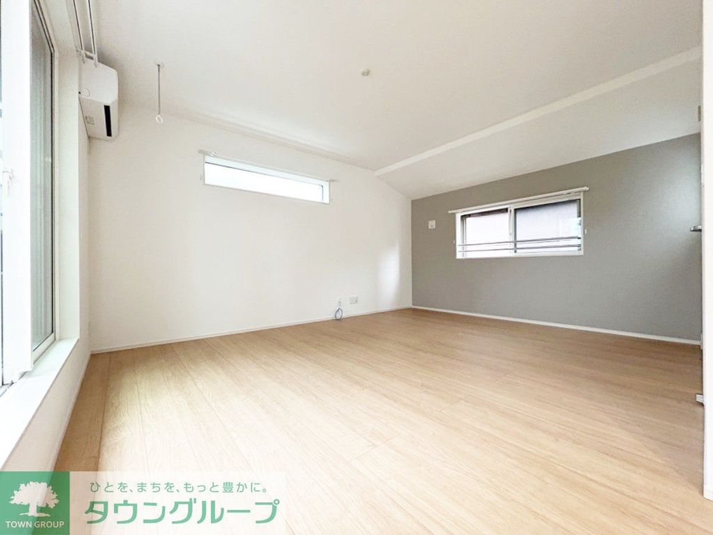 居室・リビング　お部屋探しは株式会社　タウンハウジング　までお気軽にお問合…