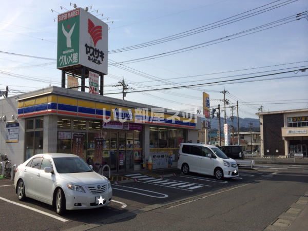 スーパー　グルメ館敦賀店（スーパー）まで1477m