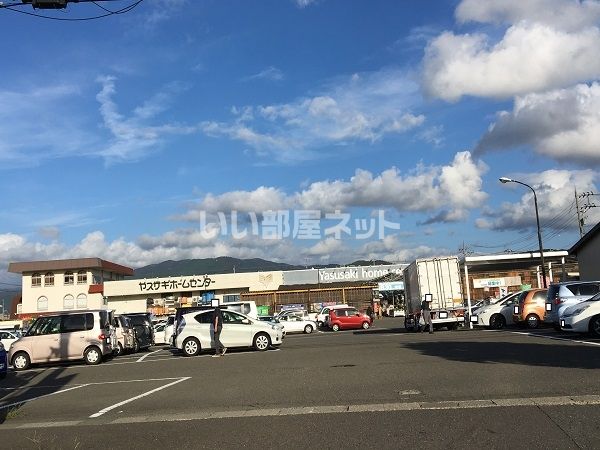 ホームセンター　ホームセンター敦賀店（ホームセンター）まで1502m
