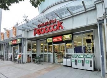 スーパー　ピーコック（スーパー）まで240m