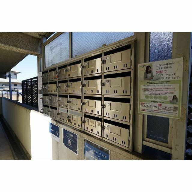 その他共有部分