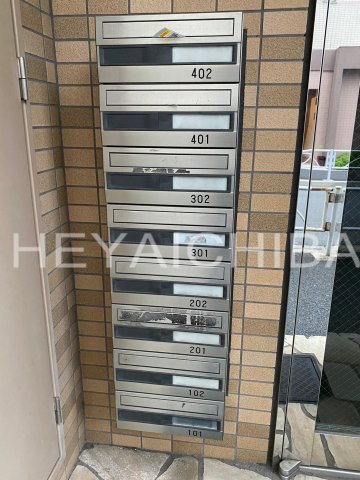 その他共有部分　メールボックス