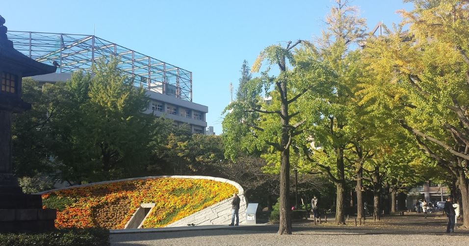 公園　横網町公園（公園）まで282m