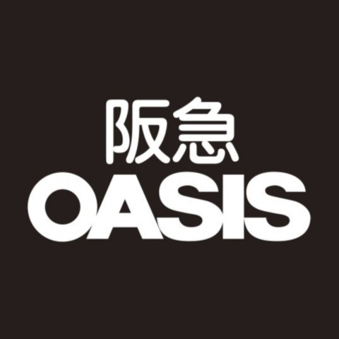 スーパー　阪急オアシス天六店（スーパー）まで78m