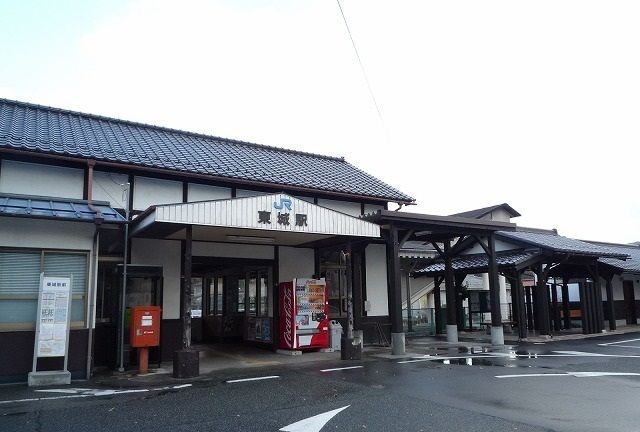 その他　東城駅（その他）まで350m