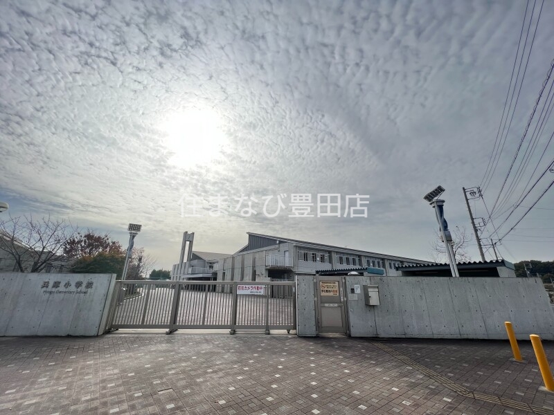 小学校　東郷町立兵庫小学校（小学校）まで480m