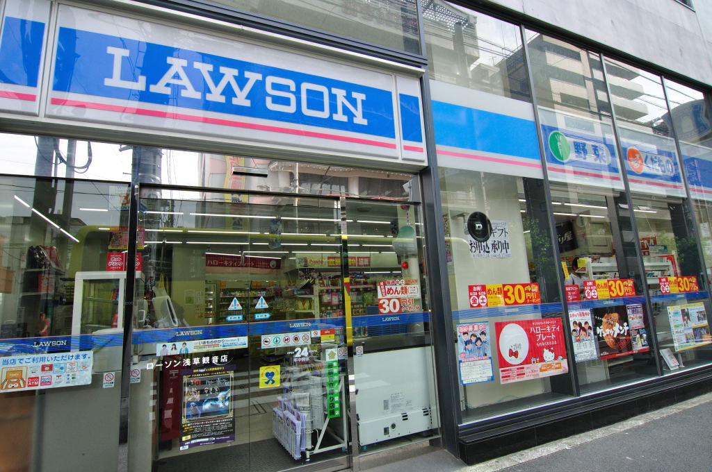 コンビニ　ローソン H浅草観音店（コンビニ）まで130m