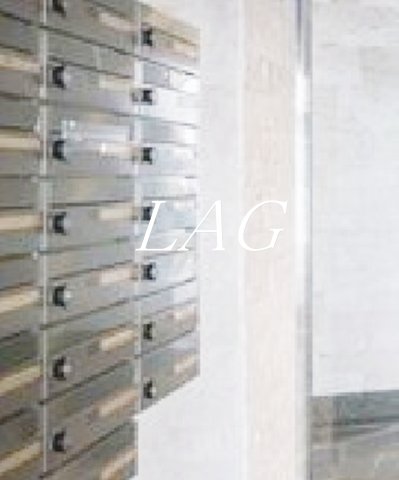 その他共有部分　集合ポストです。