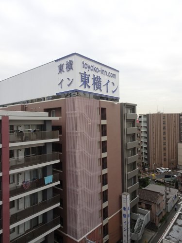 その他　東横イン横浜鶴見駅東口（その他）まで1636m