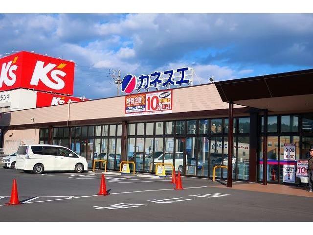 スーパー　カネスエ薬師店（スーパー）まで984m