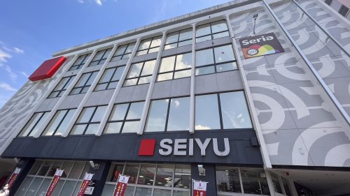 スーパー　西友小平店（スーパー）まで296m