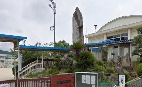 小学校　畑賀小学校（小学校）まで300m