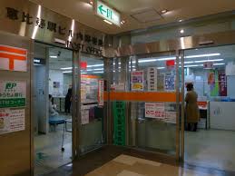 郵便局　恵比寿駅ビル内郵便局（郵便局）まで321m