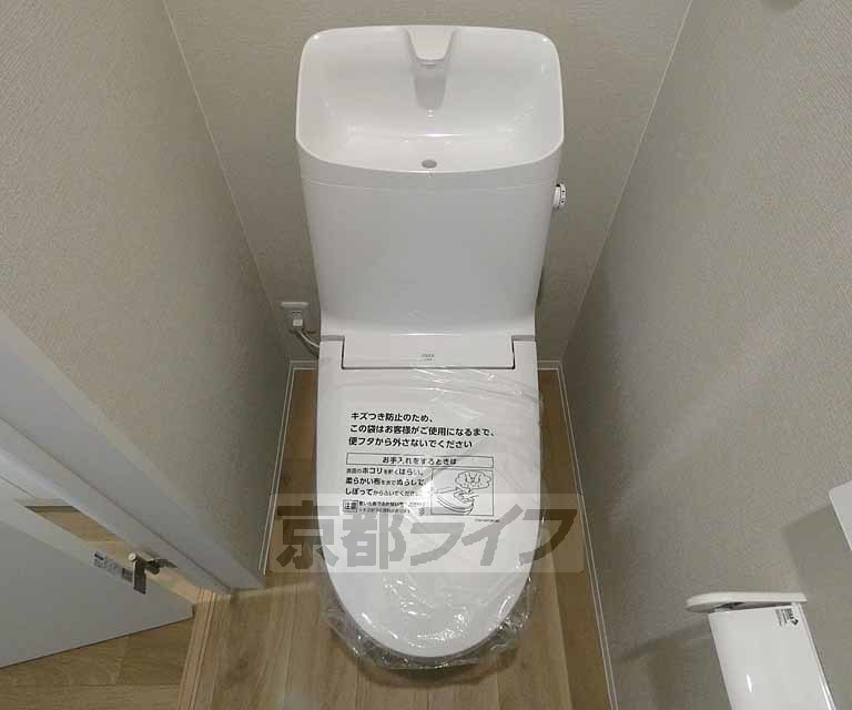 トイレ　トイレです。