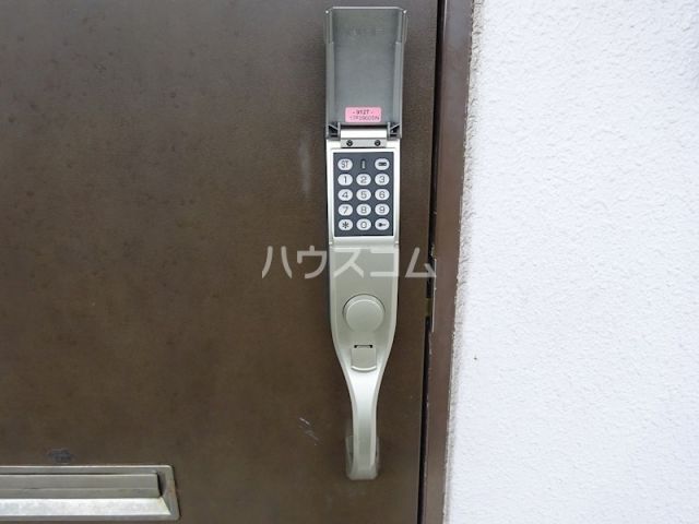 セキュリティ