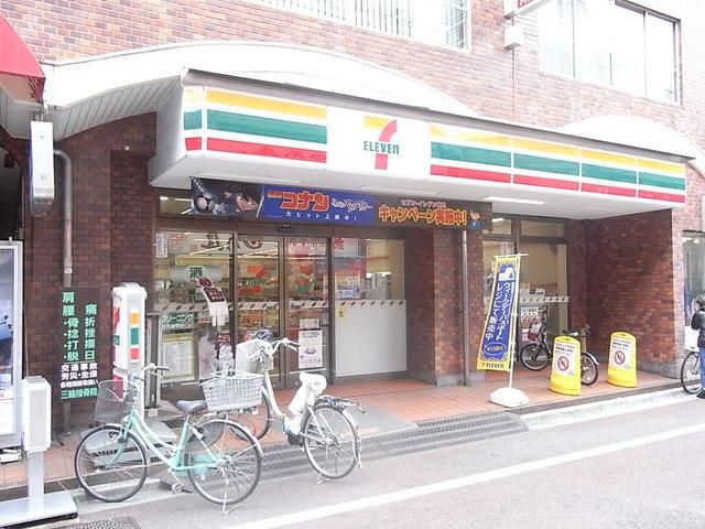 コンビニ　セブンイレブン（コンビニ）まで120m