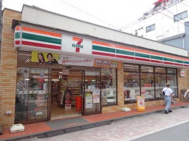 コンビニ　セブンイレブン（コンビニ）まで53m