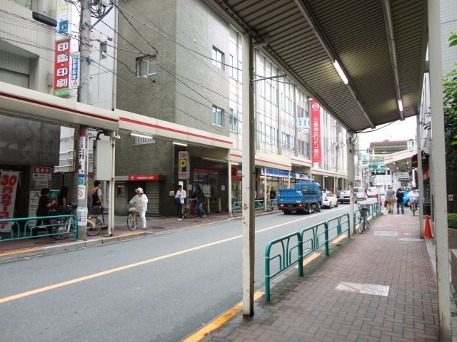 その他　南口商店街（その他）まで240m