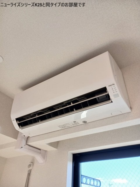 その他設備　同仕様
